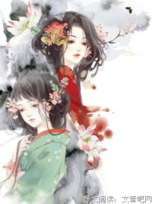 南柯一梦经典的句子