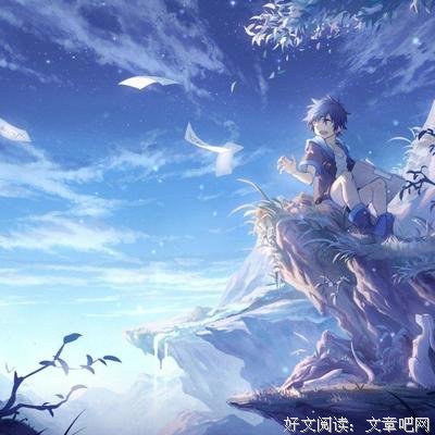 回望伊如故的优美句子