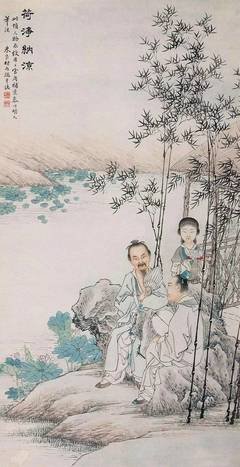 心平气和名句欣赏