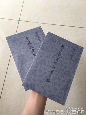 《隋唐制度淵源略論稿 唐代政治史述論稿》读后感锦集