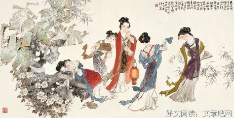 我所缄默的事读后感锦集