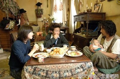 《天命不足畏》经典读后感有感