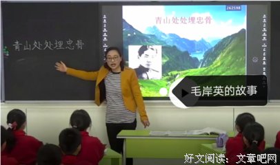 人生处处，总有相思凋碧树读后感1000字