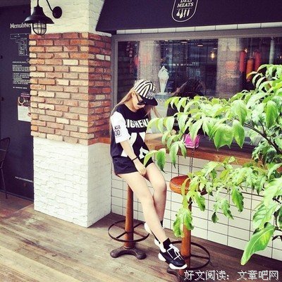 要就却物时太阔 你的欢有和于不止为我。句子大全
