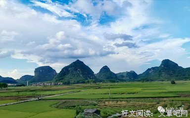 《工业革命前的欧洲社会与经济》读后感精选