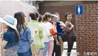 《养孩子，不是女人一个人的事儿》读后感100字