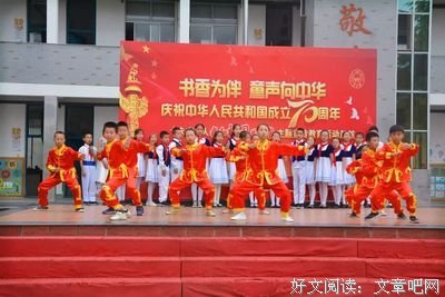 《我们由往昔定义》读后感1000字
