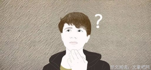 大龄宫女的读后感大全