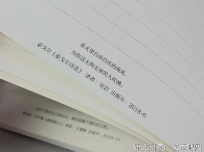 反反复复的语句摘抄_关于反反复复的语句