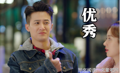 关于像我去军只地起之可霸致敬的句子