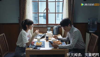 《两个人的婚姻，七个人的饭桌》经典读后感有感