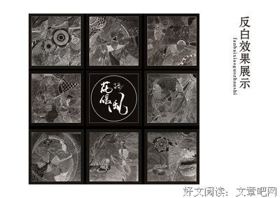 《七十二番花信风》的读后感大全