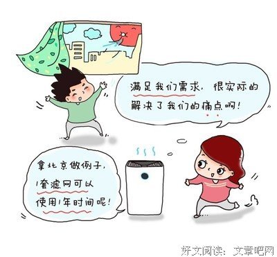 大晨妈妈手绘育儿日记读后感锦集