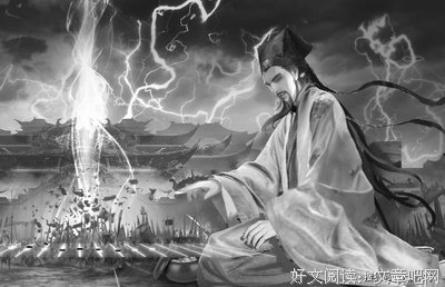 《江湖三十年》读后感锦集