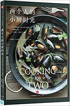 女子的茶时光经典读后感有感