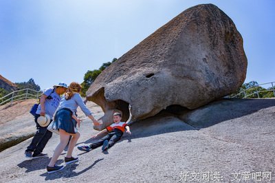 《欢乐一家亲 第八季》经典观后感有感