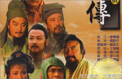 《老娘駕到》读后感摘抄