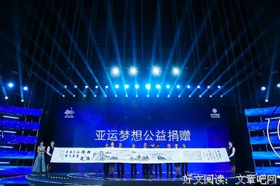 《无臂七子》影评100字