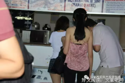 全球蔬菜纪行经典读后感有感