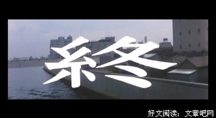 《性賊 セックスジャック》经典影评集