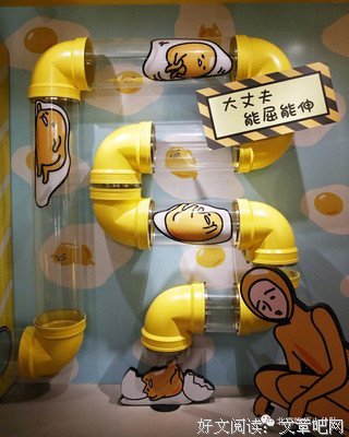 能屈能伸的名言_关于能屈能伸的名言