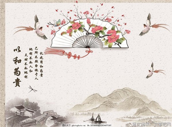 《黑社会2：以和为贵》经典影评集