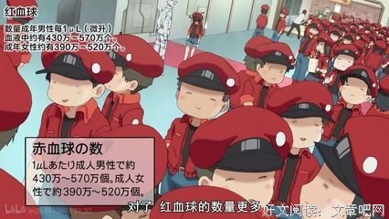 《压岁钱》观后感精选