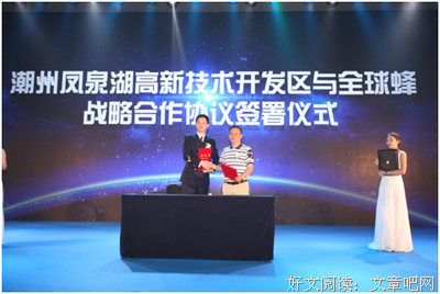 读懂互联网+经典读后感有感