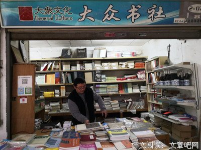 《今天我休息》的影评大全