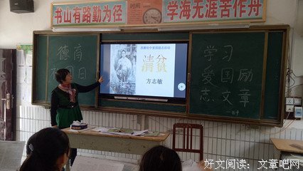 15条关于可歌可泣的经典语句