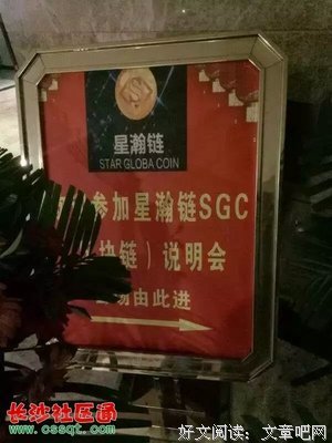 说国天自己听优美的句子