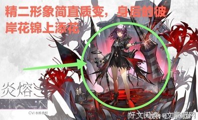 郭师傅经典名句