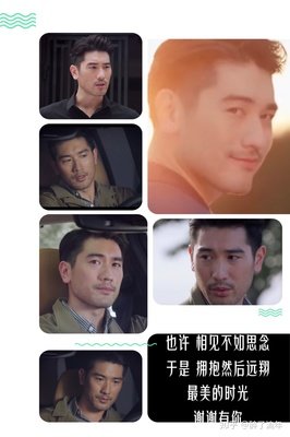 相见不如思念句子