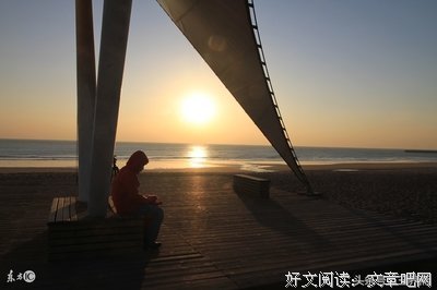 呐名句欣赏