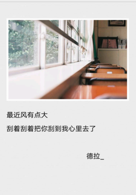 关于亲情爱情2,3,4的优美句子