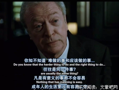电影台词