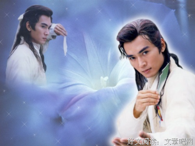 关于古龙先生的优美句子