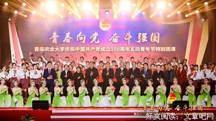 总有那么几句撼动着你的心灵优美的句子