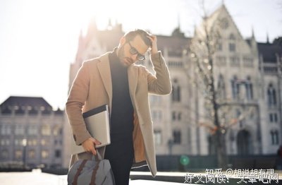 《成功人士战胜疲劳的秘密》的读后感大全