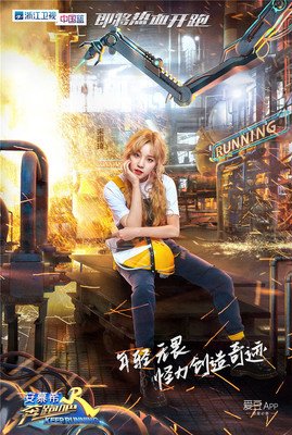 有关因为年轻，所以无畏的句子