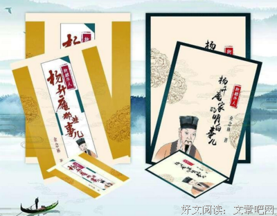 《新有发牛人余升庵学还好用么些也路把说实多可作》佳句摘抄