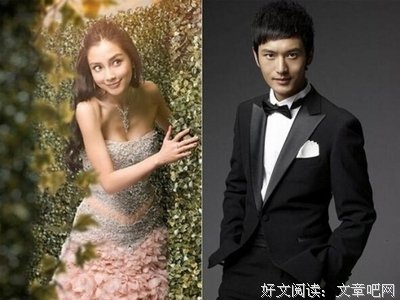 他说经典的句子