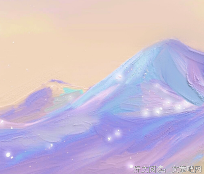 浮生若梦句子大全