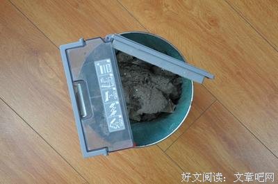 《我是机器人》影评摘抄