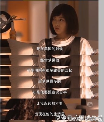 何以笙箫默句子大全