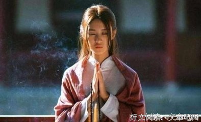 无人及你经典名句