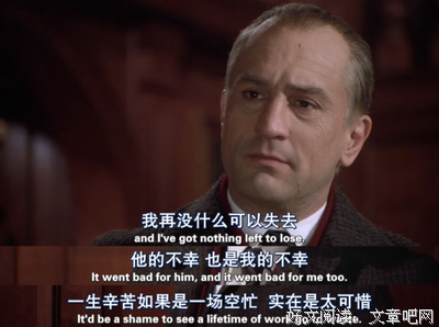 《搞笑对白》的句子