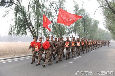 语丝集