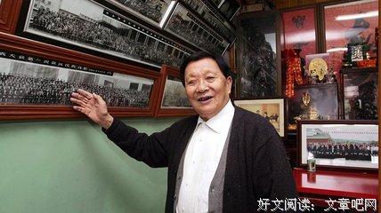 此身不死，奋斗不止经典名句