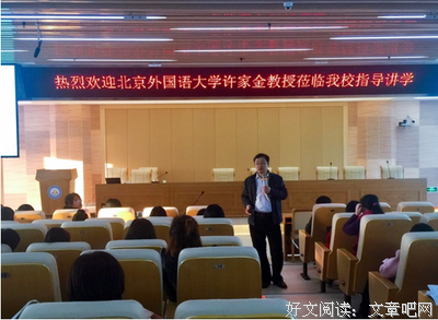 关于筚第路惆逢家金殆尽的句子
